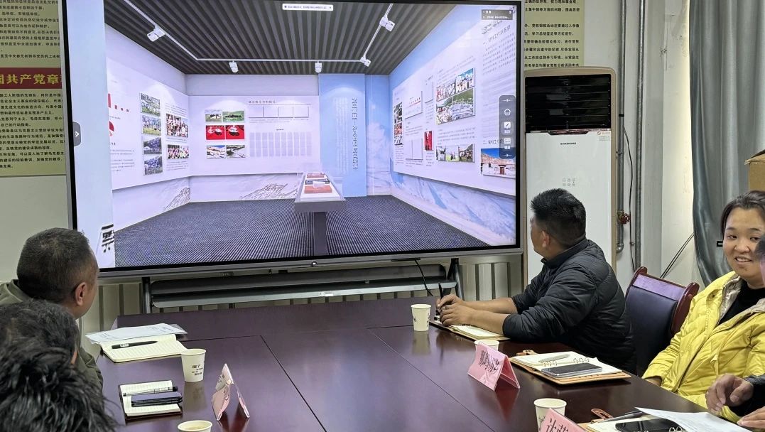 色尼区首批村史馆方案研讨会召开.jpg
