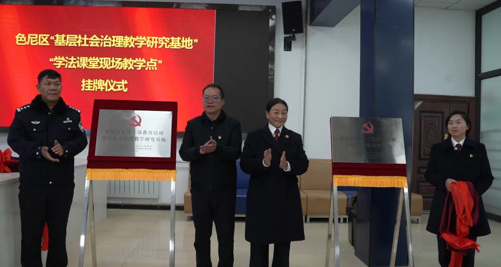 微信图片_20250407105844.png