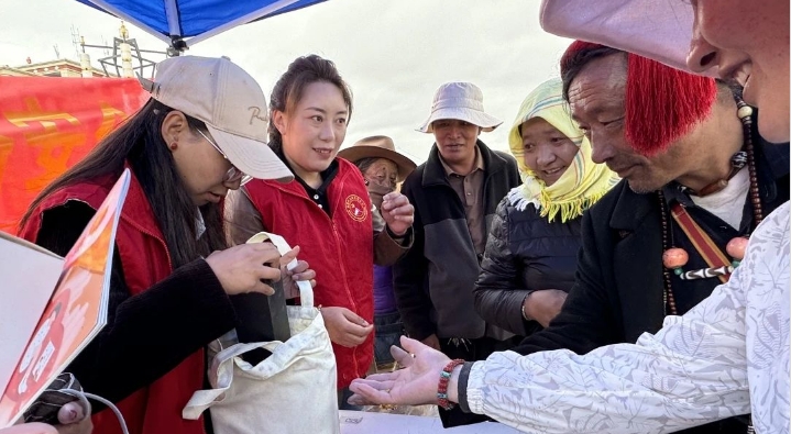 色尼区国家网络安全宣传周活动正式启动.png
