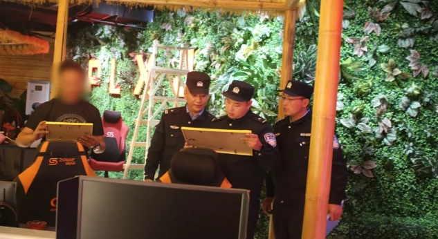 色尼区公安局网安大队开展网络安全检查.png