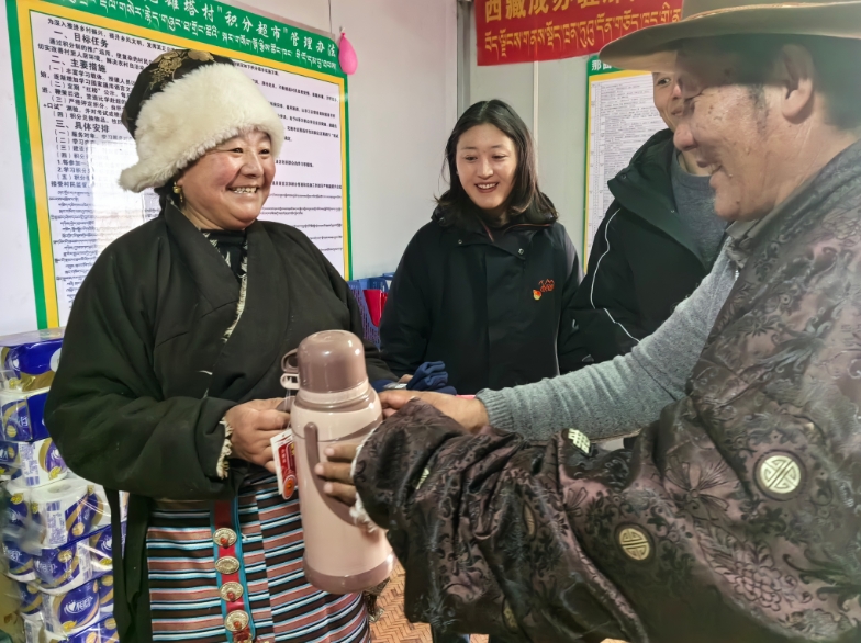 微信截图_20240508115937.png