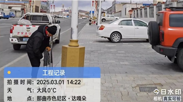 色尼区城市管理局：战风沙护城市 筑牢安全防线.png