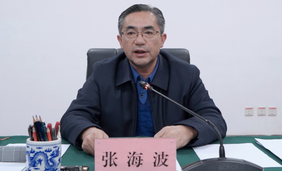 微信截图_20250403172919.png