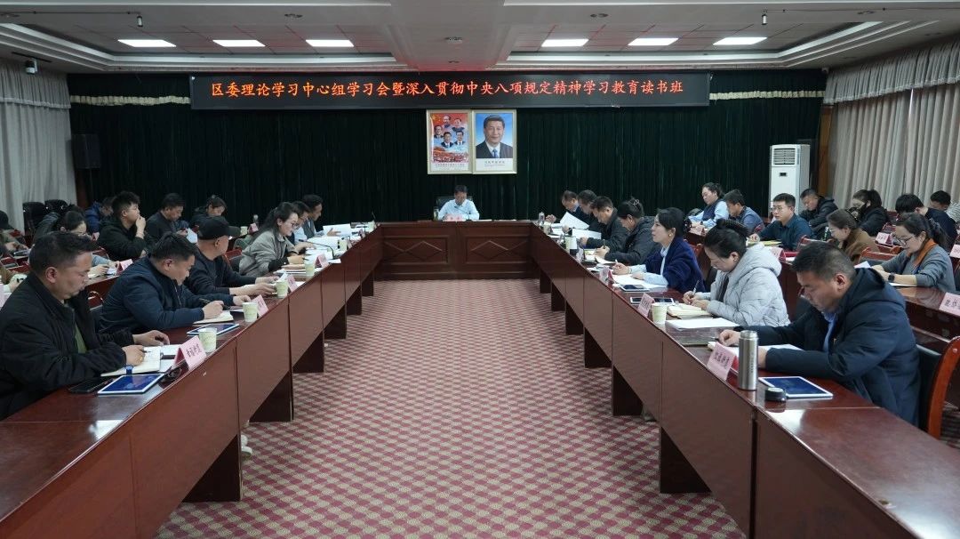 微信图片_20250411120629.jpg