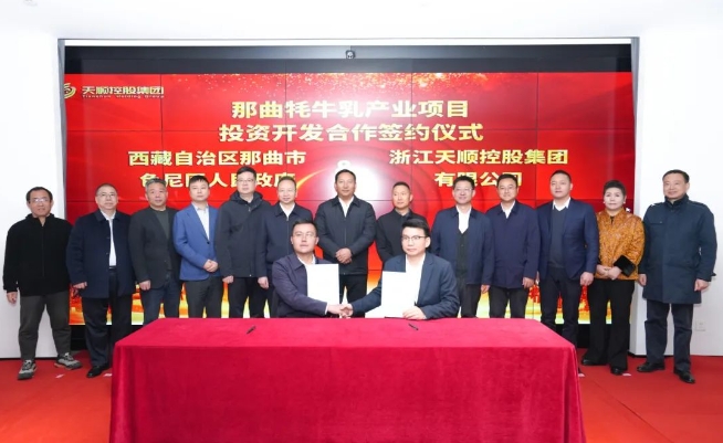 微信截图_20250319120728.png