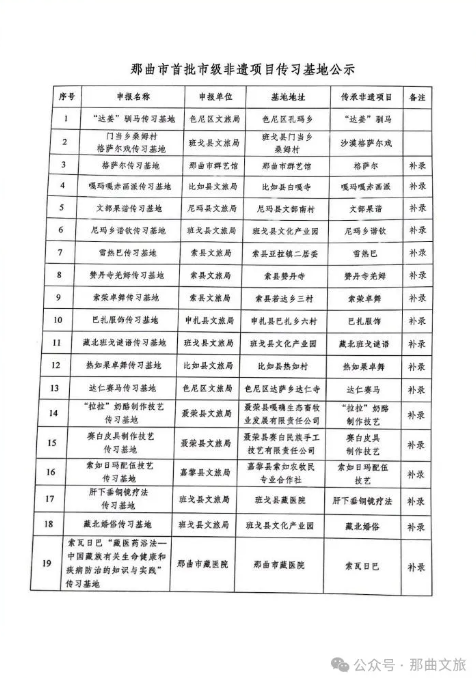 QQ截图20240909115223.png