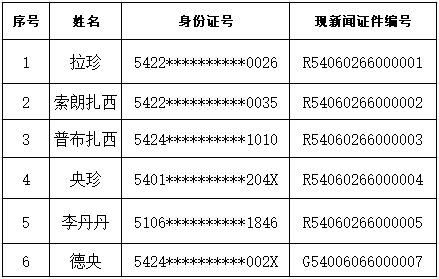 微信图片_20240927123640.jpg
